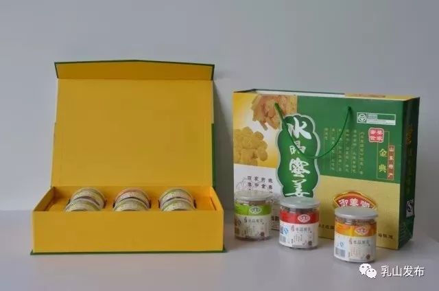 山东乳山十大名村,乳山十大名吃排行榜