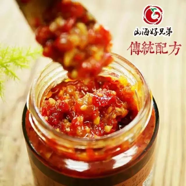 山东乳山十大名村,乳山十大名吃排行榜