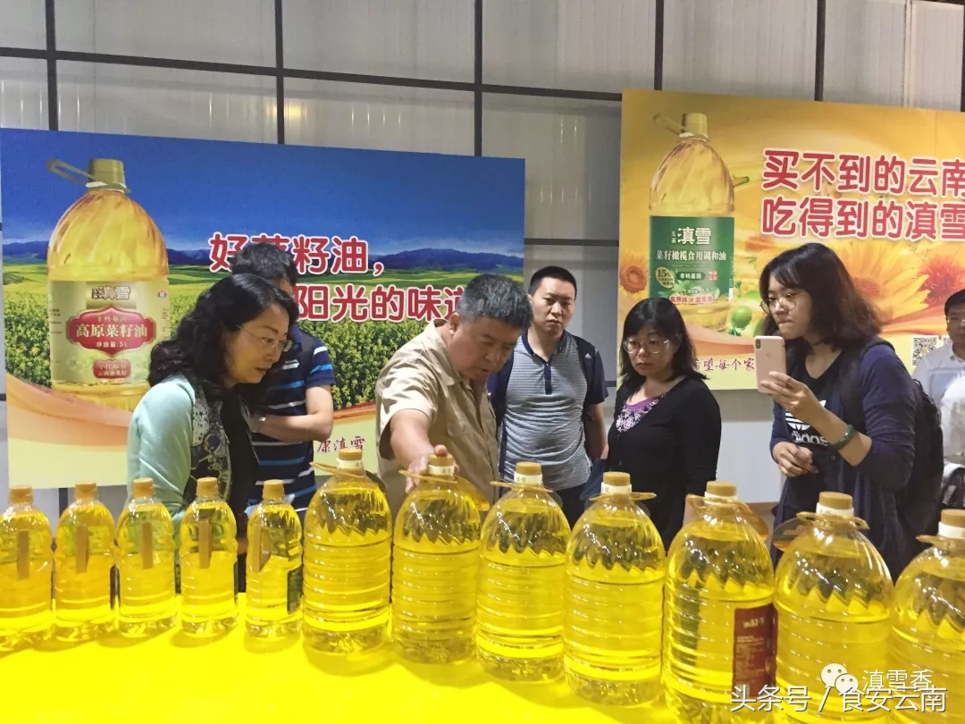 好丽友高管被开账户走资金400万，60岁大伯食苋菜亚硝酸