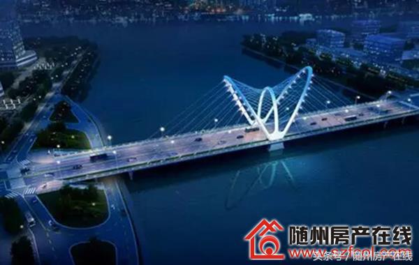 都市兰亭二手房随州,随州都市兰亭房子出售