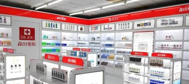 森田治疗最新消息,森田面膜出问题的是哪个