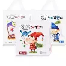 哪款拉拉裤最好用,10大口碑最好用的拉拉裤