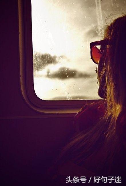 微信说说心情短语句句触动人心,突然很累很累的伤感说说