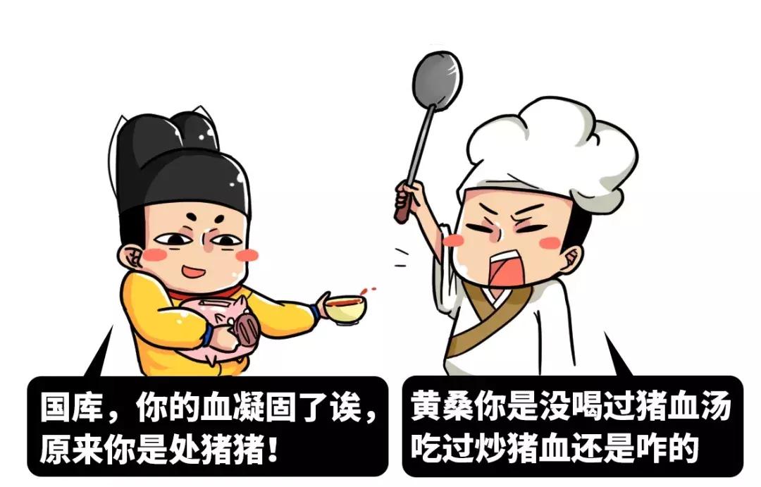 古代鉴定处女变态法则,看完才知道处女情结有多恶心!