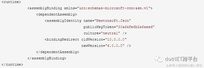 netframework与netcore的区别,netcore与netframework的区别