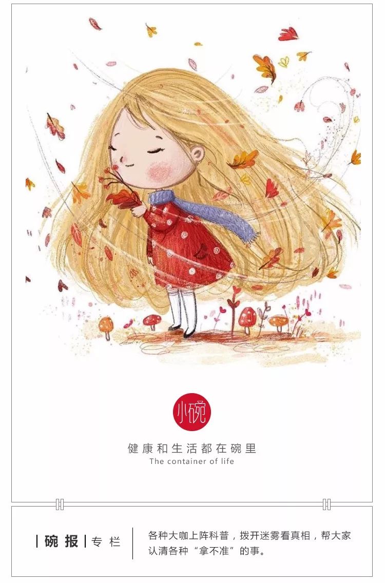 痱子粉为什么会致癌,痱子粉和爽身粉致癌吗