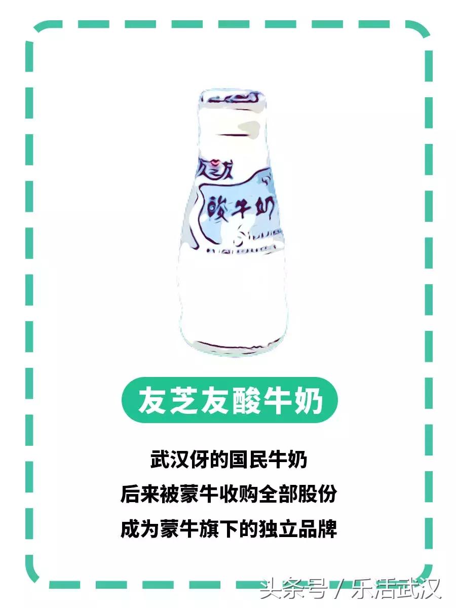 武汉的夏天喝什么解暑,武汉夏天适合喝什么