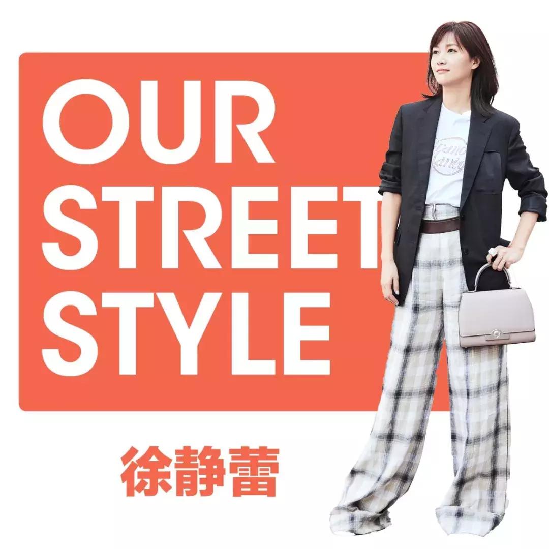 唐艺昕林心如徐静蕾尹昉，怕晒不出街？怎么可能