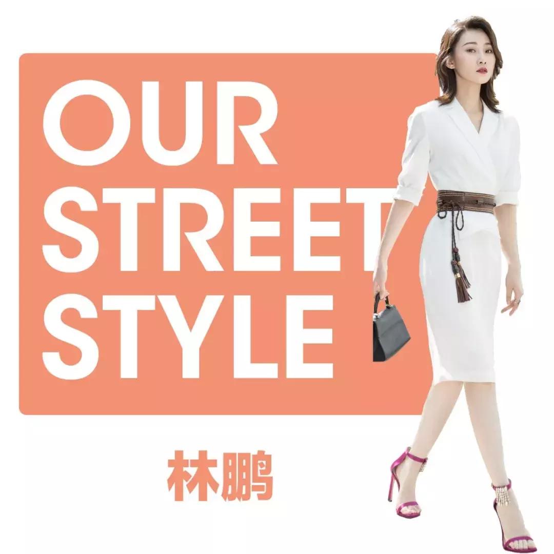 唐艺昕林心如徐静蕾尹昉，怕晒不出街？怎么可能