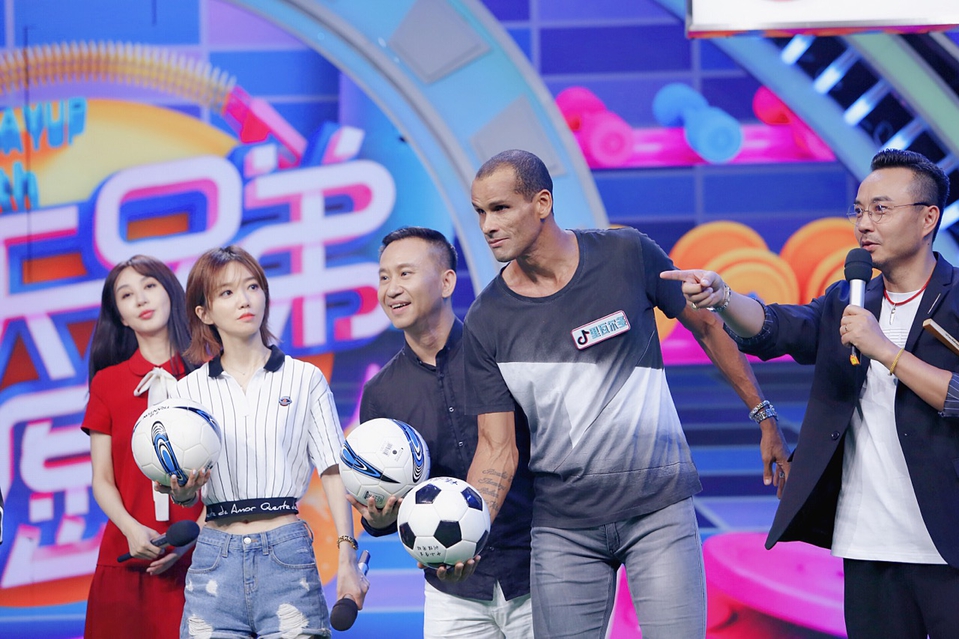 钱枫天天向上还在吗,天天向上钱枫约会完整版