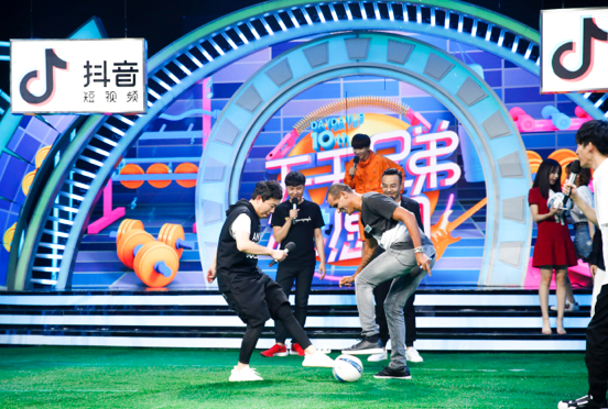 钱枫天天向上还在吗,天天向上钱枫约会完整版