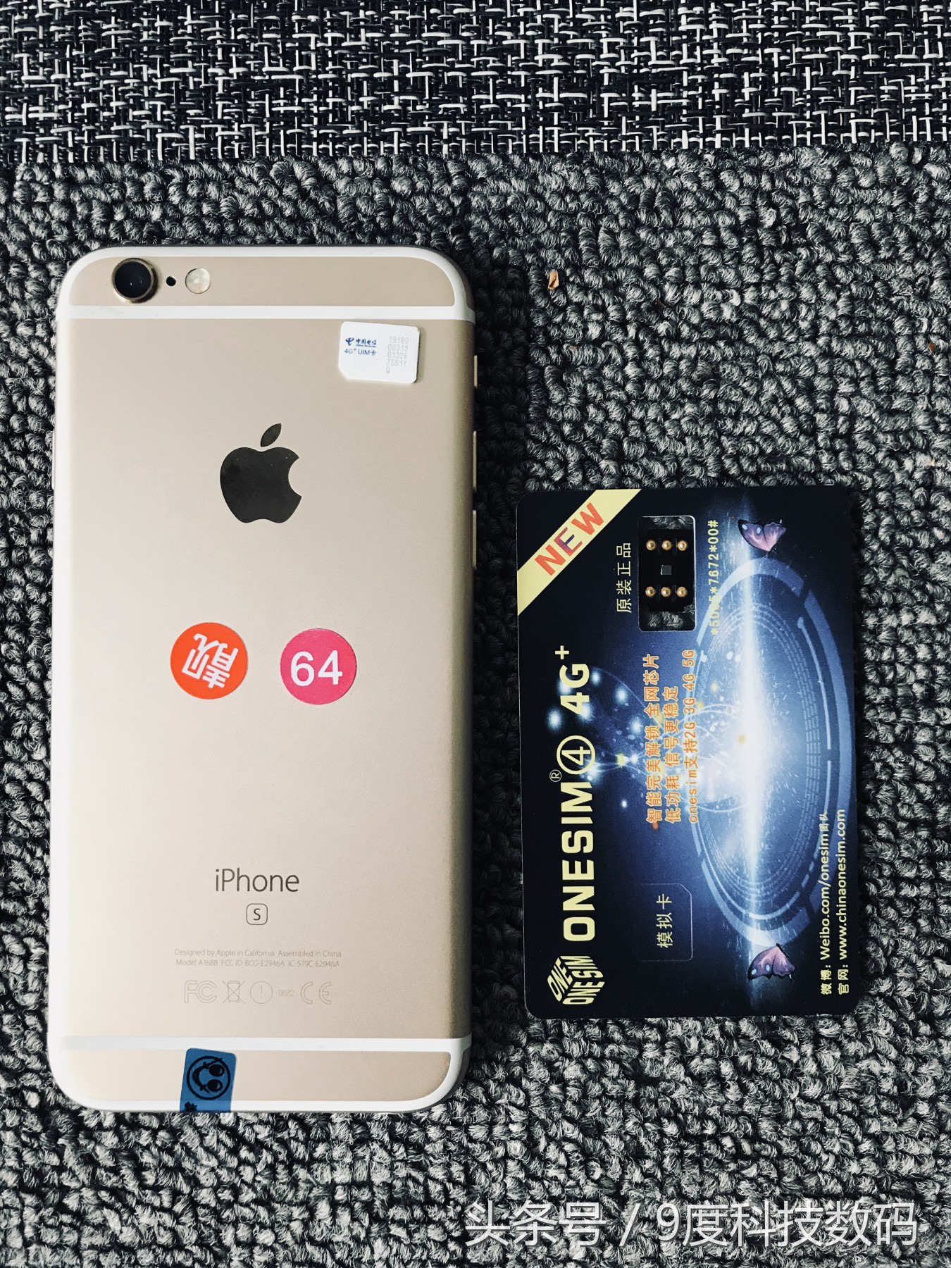 电信卡如何激活iPhone卡贴机详细教程，走过路过别错过