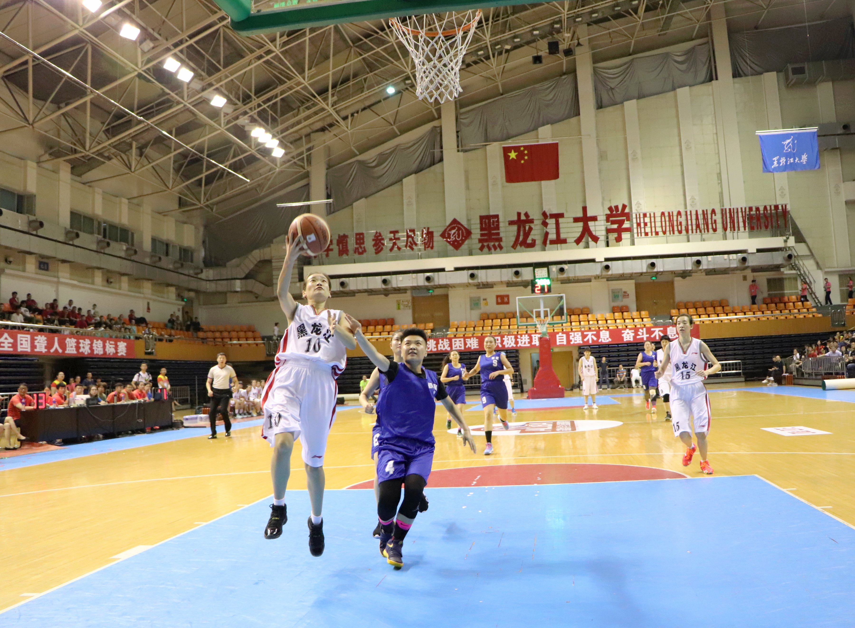 全国首届残疾人运动会在哪举行,全国第十届残疾人运动会