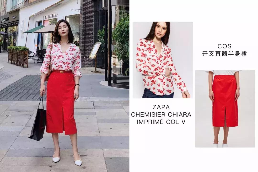 zara优衣库穿出高级感,女生穿搭zara优衣库夏天