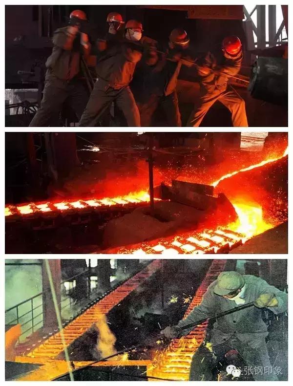 张钢千仓汇,张金钢真实照片