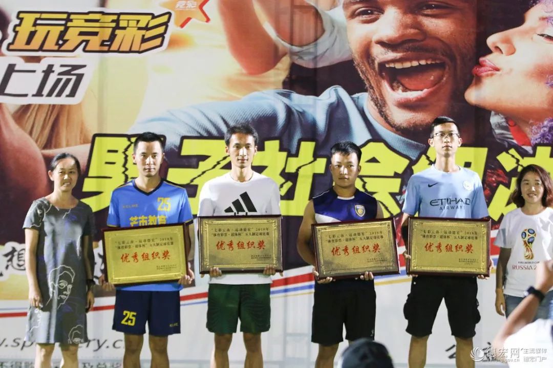 世界杯体彩7天销量近100亿,体彩世界杯四场胜负全中多少钱