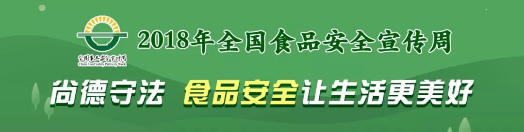 你的爸爸妈妈还被忽悠吗？一款普通电器售价7800、普通食品号称治肝肾虚亏……