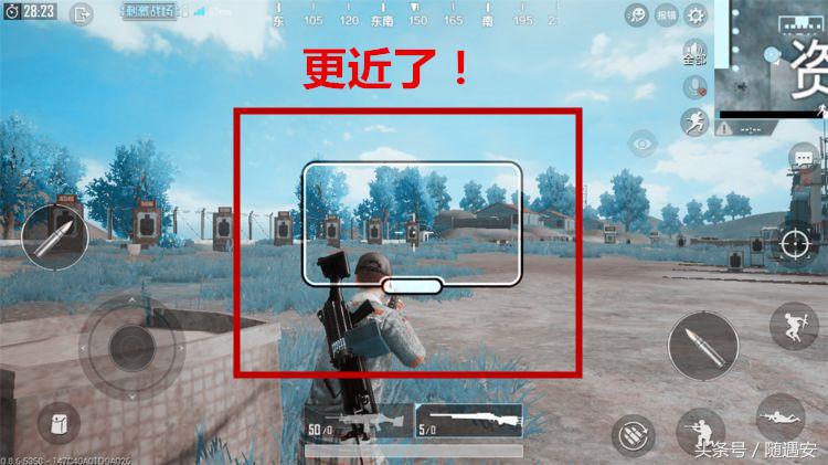 刺激战场ios最好用的外设,这才是刺激战场里的吃鸡神器