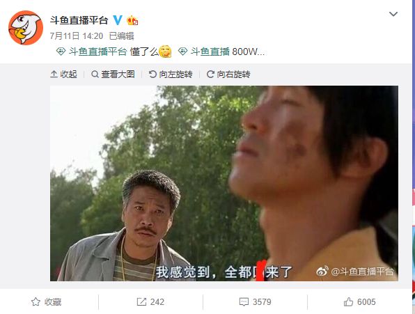 旭旭宝宝隔45天回归回放,旭旭宝宝告别龙珠完整版