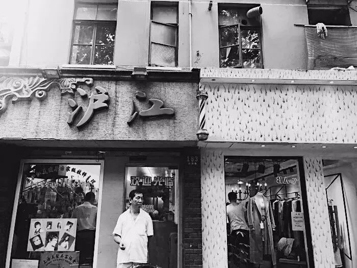 老底子剃头发视频,老底子理发