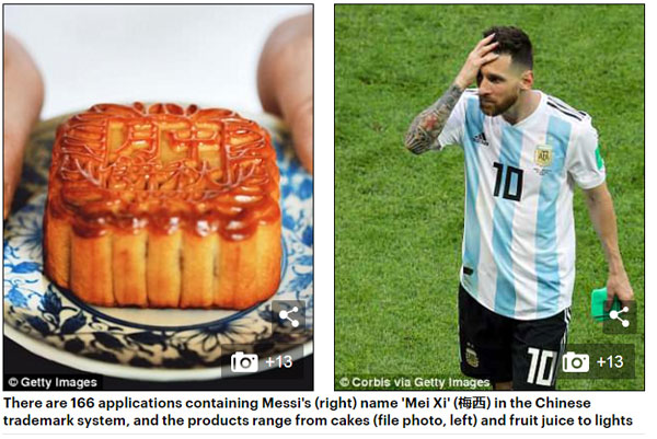 c罗梅西刷马桶,c罗梅西科比饮料