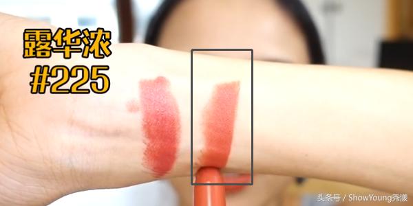 50元左右的大牌口红,雅诗兰黛爆款口红新款