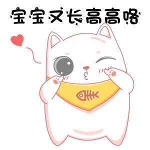 小孩发烧塞屁的药叫什么,小孩发烧推屁股用哪种药好