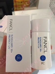 肌司研粉恋丝滑防晒棒蔷薇版测评,花西子隔离防晒妆前三合一测评