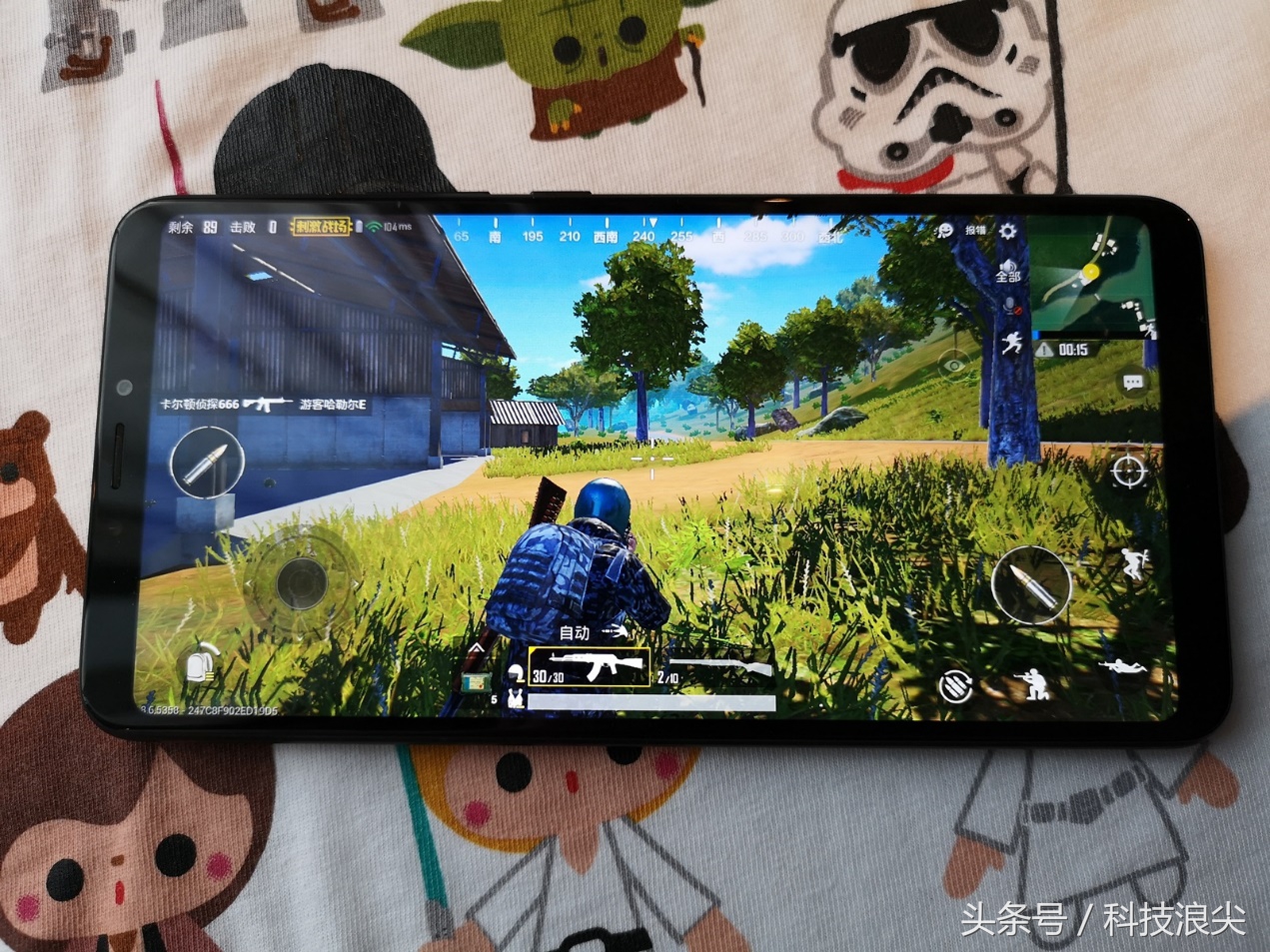 小米max3处理器骁龙845,小米max3游戏