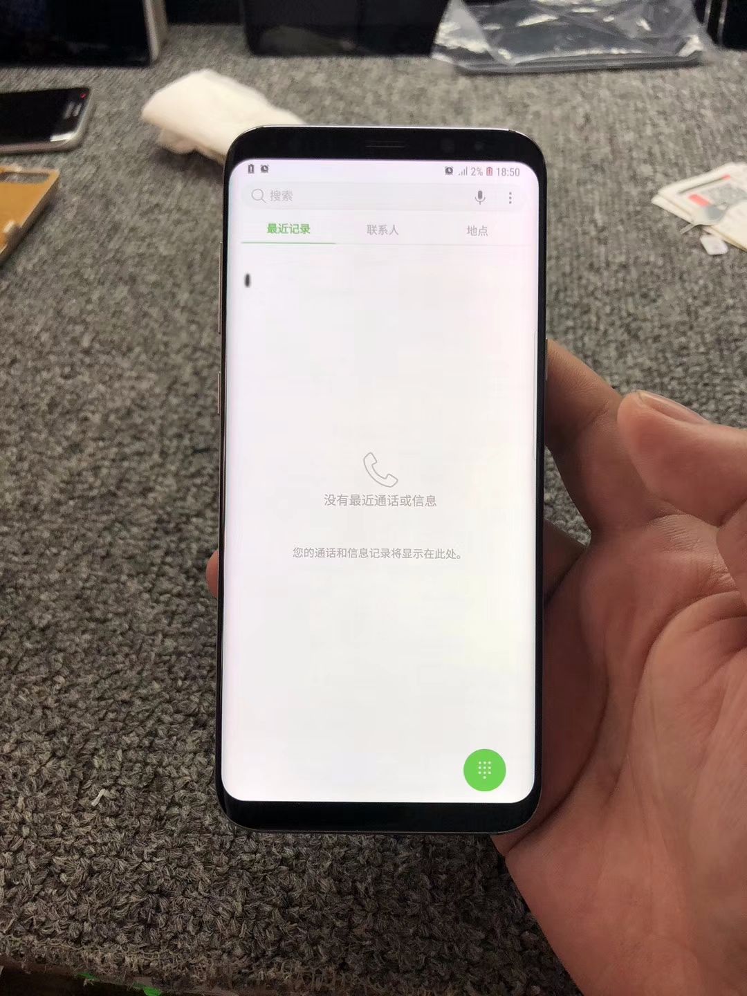 3800元买的三星s8开箱视频,三星s8紫色版值得买吗