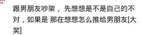老是梦到老婆出轨是什么原因,总梦到老婆出轨是怎么了