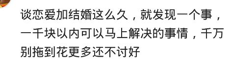老是梦到老婆出轨是什么原因,总梦到老婆出轨是怎么了