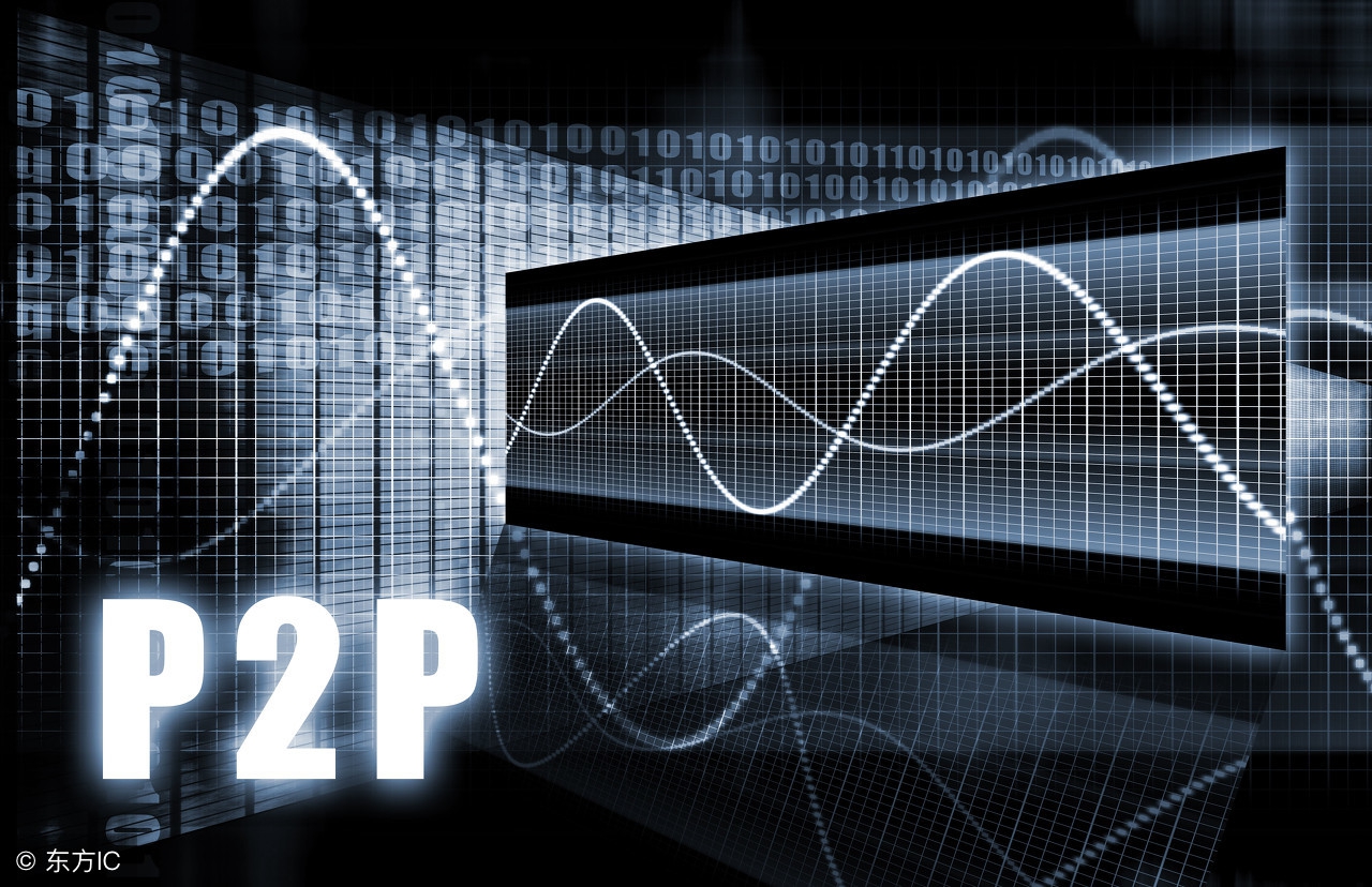 p2p平台为什么要踩雷回款,上海最大p2p爆雷名单