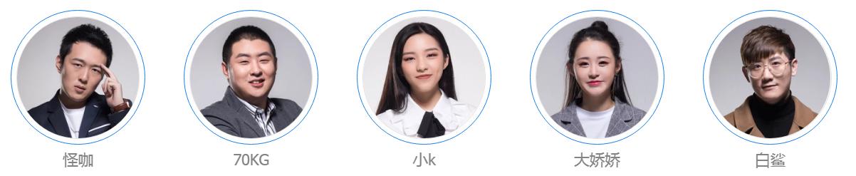 cfpls15总决赛,cfpls11半决赛sv让二追三