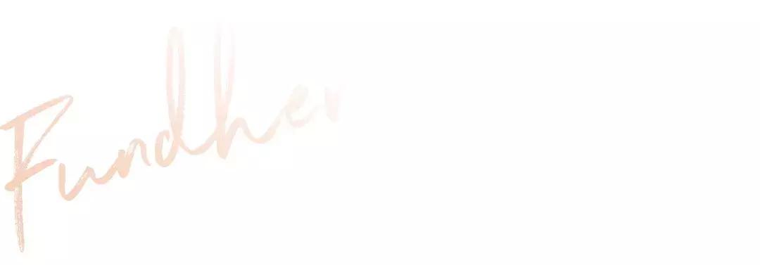 FUNDHER｜每日融资资讯