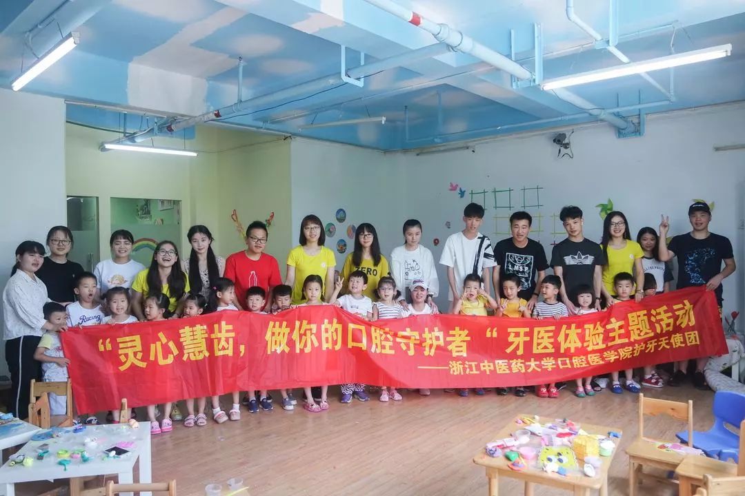 滨江哪里可以带孩子玩,滨江儿童玩的地方推荐