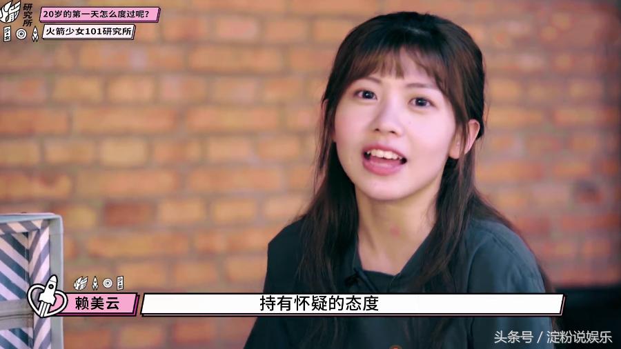 小七的第一个生日愿望接地气，第二个却并不简单，听后令网友心疼