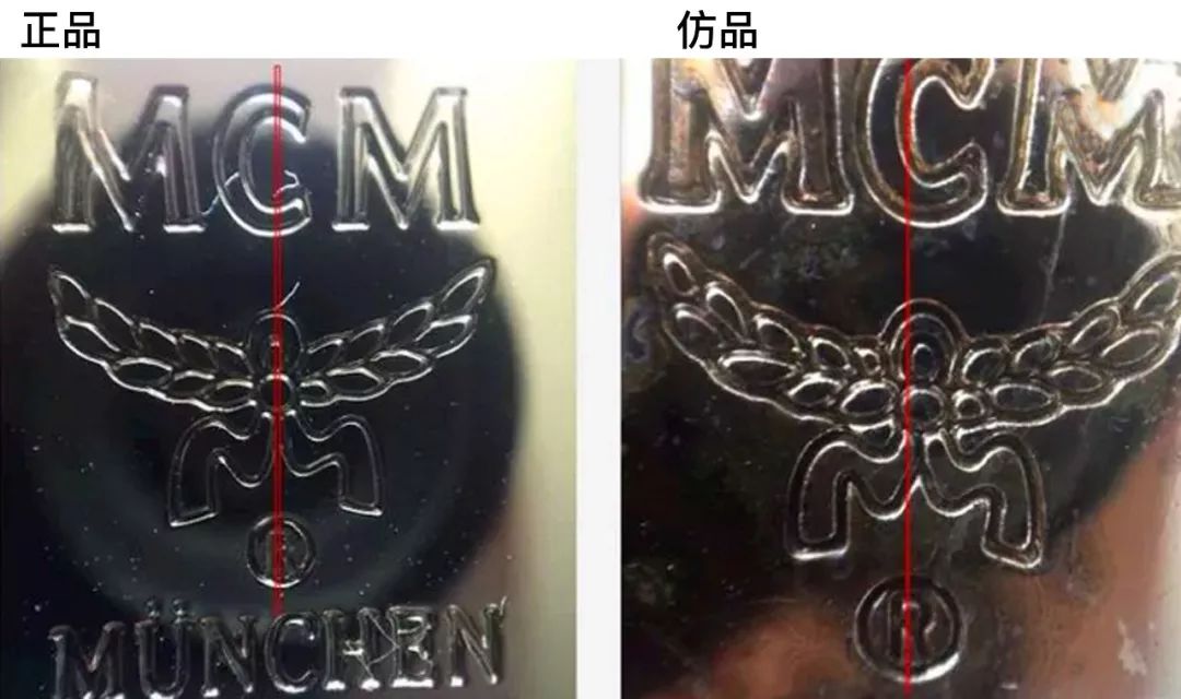 山寨mcm,mcm新款托特包真假