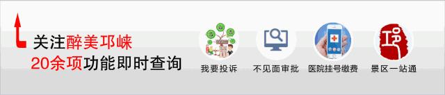 招聘监控岗位工作,招聘监测监控技术员