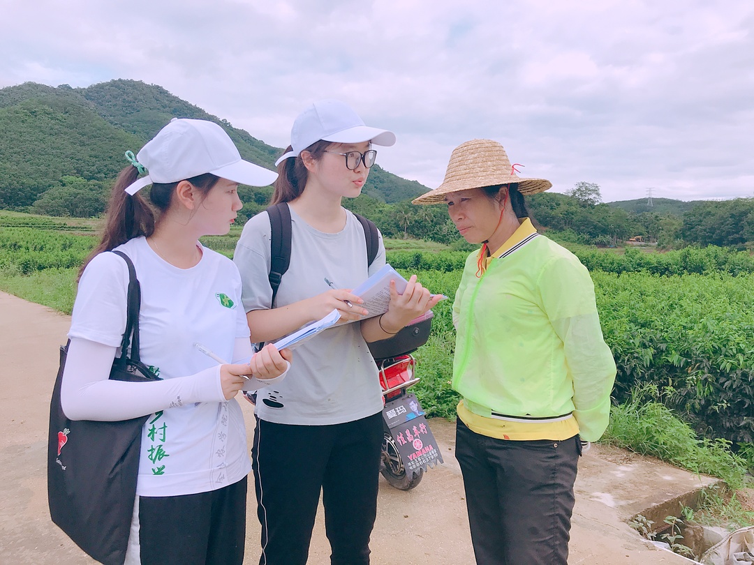 实践第三日｜敢不敢嗅嗅它？舌尖上的五指山