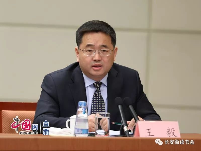 现代金融体系解读,中国金融体系如何走出困境