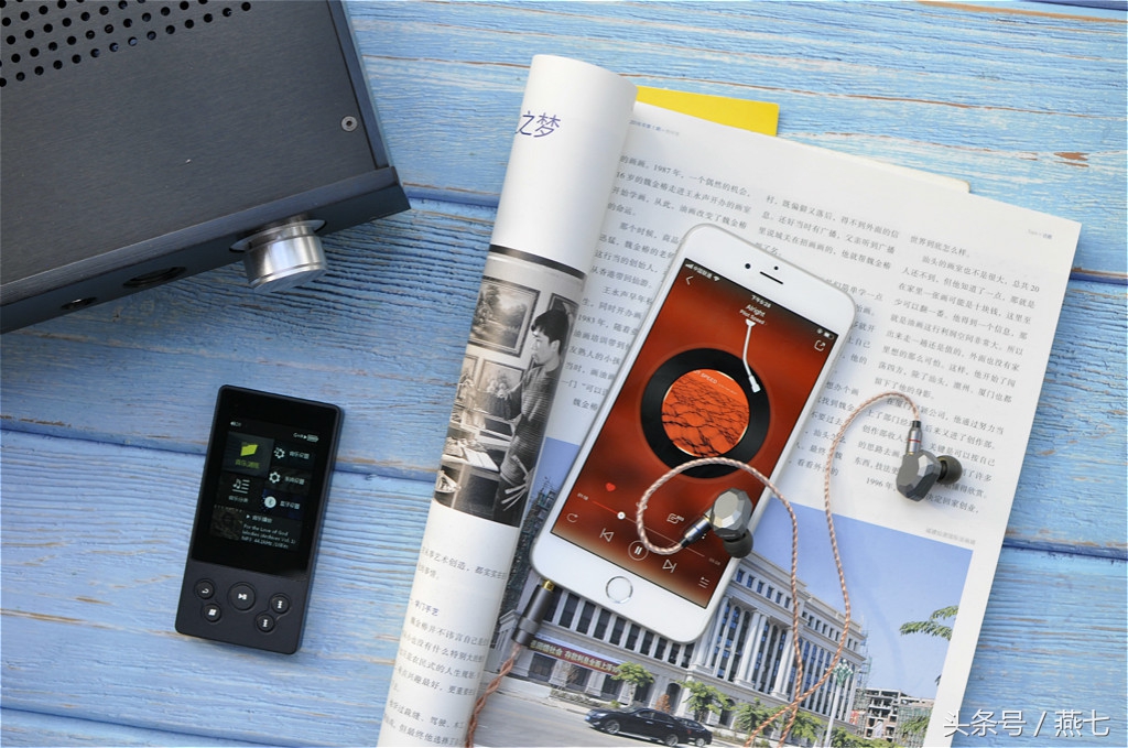 hifi播放器和mp3有什么区别,hifi播放器和普通mp3有什么区别