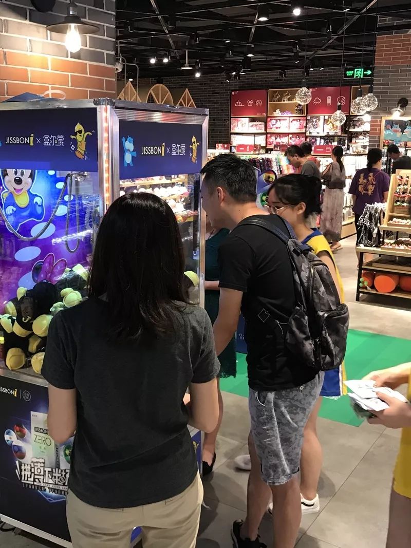 19.9杰士邦,杰士邦大小对比