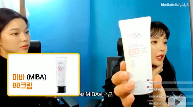 韩国足球守门员粉底,韩国足球门将化妆视频