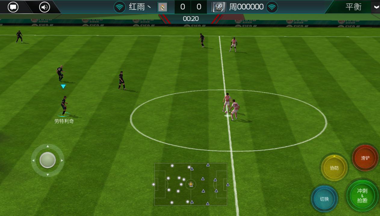 fifa足球世界活动过后还能领吗,fifa足球世界游戏世界杯