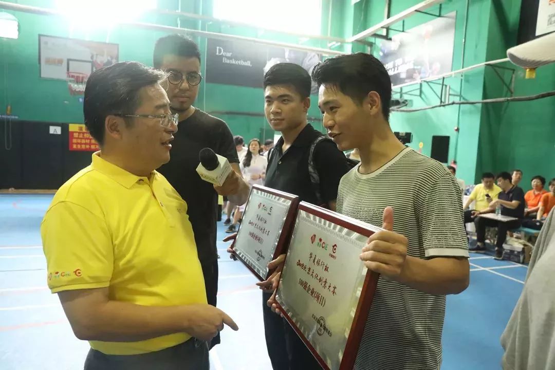 两个赛场同比拼北京文创百强球场上再展英姿