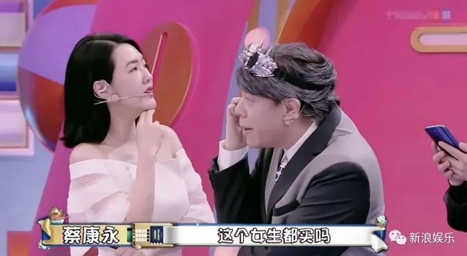 什么?文章都还没发,《花花万物》就下架了?!