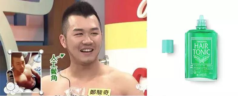 什么?文章都还没发,《花花万物》就下架了?!