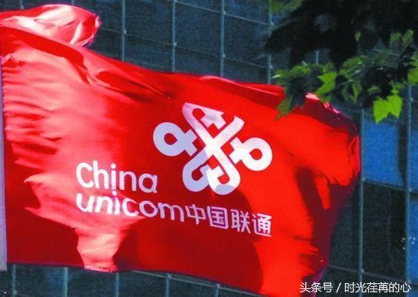 联通49元套餐600分钟300m宽带,中国联通新无限量套餐