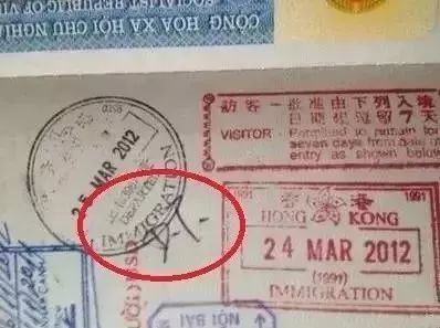 去香港旅游有过治安罚款可以去吗,去香港要注意什么避免罚款